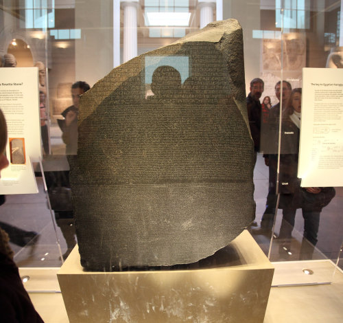 United Kingdom - London - British Museum - Rosetta Stone